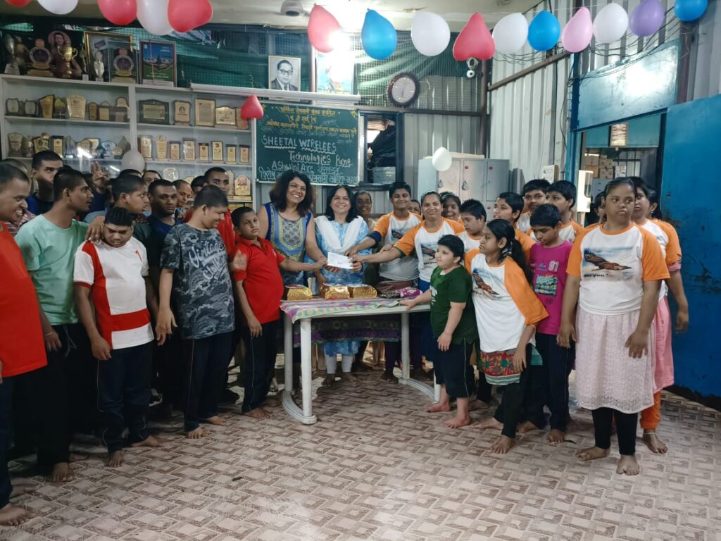 Aniket Sevabhavi Sanstha