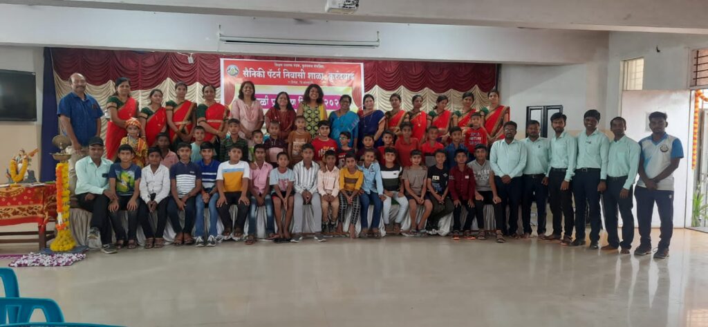 Shikshan Prasarak Mandal 1